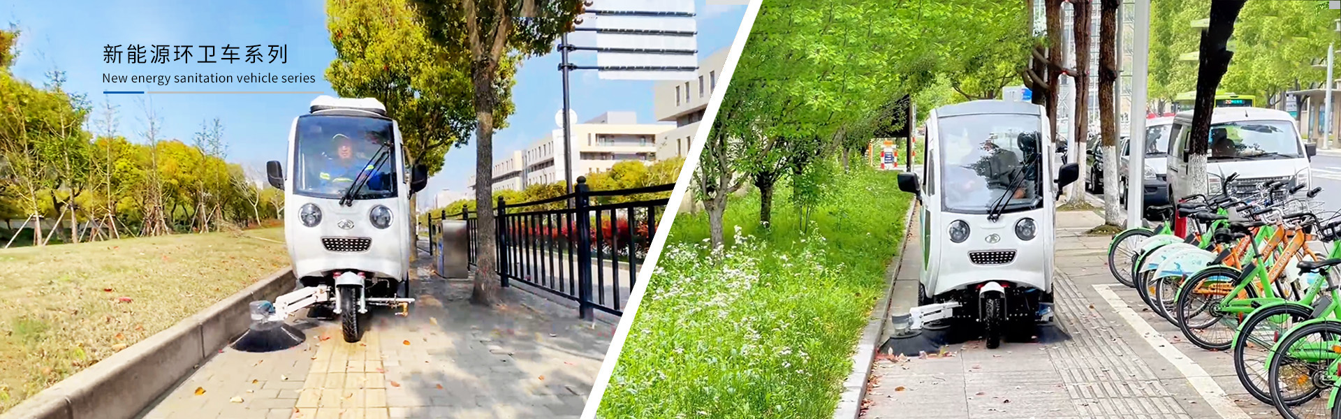 提高冬季施工混凝土強(qiáng)度質(zhì)量